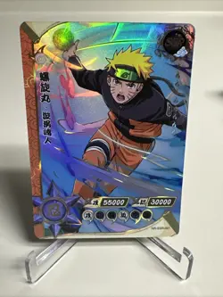 Naruto Uzumaki NR-SSR-001 Naruto Kayou Card - Image 2