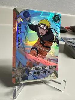 Naruto Uzumaki NR-SSR-001 Naruto Kayou Card - Image 3