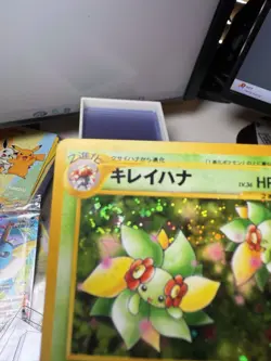 Bellossom No.182 Neo Genesis Set Holo Pokemon Japanese Card Vintage LP SWIRL - Image 4