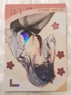 RAIDEN SHOGUN UR UR-017 Goddess of Power Goddess Story Anime Collectible Card - Image 4