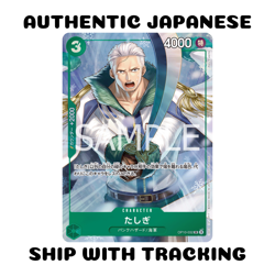 ONE PIECE TCG AUTHENTIC JAPANESE PROMO PACK EX Vol.3 CARD TASHIGI OP10-032 SR AA - Image 1