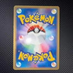 Gengar E-series 1st Basic Expansion 117/128 Promo Holo Pokemon Card Japanese - Image 2