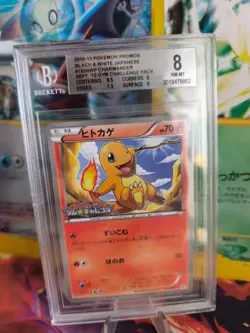 Pokemon Card Charmander Glumanda BW Promo Gym Challenge Japanese BGS Beckett 8 - Image 1