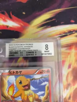 Pokemon Card Charmander Glumanda BW Promo Gym Challenge Japanese BGS Beckett 8 - Image 4