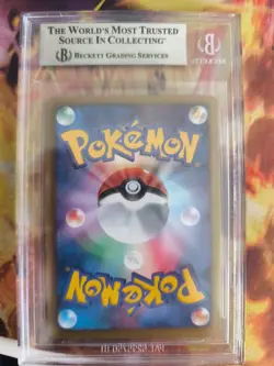 Pokemon Card Charmander Glumanda BW Promo Gym Challenge Japanese BGS Beckett 8 - Image 5