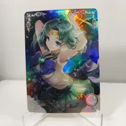 Sailor Neptune Goddess Story - Anime Waifu Custom Trading Card SR - Image 1