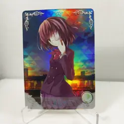 Mei Misaki Goddess Story - Anime Waifu Custom Trading Card SR - Image 1