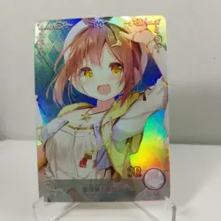 Atelier Ryza Goddess Story - Anime Waifu Custom Trading Card SR - Image 1