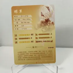 2B Goddess Story - Anime Waifu Custom Trading Card SR - Image 2