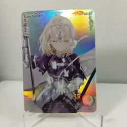 Jeanne d'Arc Goddess Story - Anime Waifu Custom Trading Card SR - Image 1