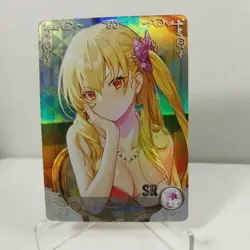 Alisa Reinford Goddess Story - Anime Waifu Custom Trading Card SR - Image 1