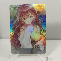Shiki Ichinose Goddess Story - Anime Waifu Custom Trading Card SR - Image 1