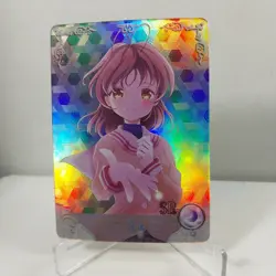 Nagisa Furukawa Goddess Story - Anime Waifu Custom Trading Card SR - Image 1
