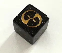 Magic the Gathering MagicCon Black Lotus VIP Planar Die / Dice MTG - Planechase - Image 2