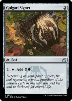 Golgari Signet - Near Mint MTG Ravnica Remastered - Image 1