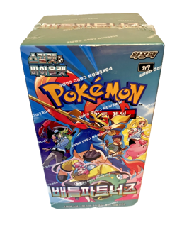 SEALED Pokemon TCG: Scarlet & Violet - Battle Partners Booster Box (Korean) - Image 1