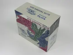 Pokemon Cosmic Eclipse Elite Trainer Box ETB sealed w/tear w/ plastic protector - Image 3