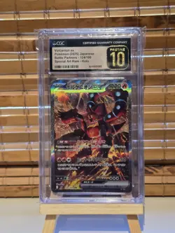 🌋🌋🌋 CGC 10 Pristine Volcanion ex SAR sv9 Battle Partners 124/100 Pokemon - Image 1