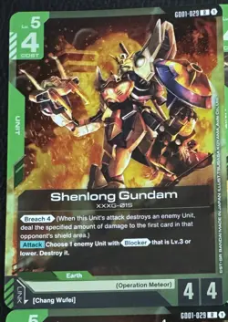 GD01-029 Shenlong Gundam Gundam Card Game TCG GCG Newtype Rising - Image 1
