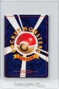 Abra No. 063 - Team Rocket - 1996 - Vintage JAPANESEPokemon Card - NM - Image 2