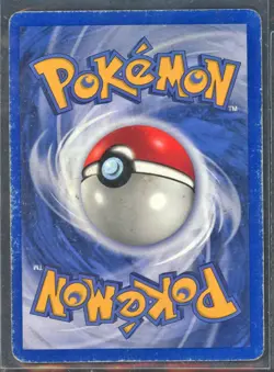 Pokemon Cards - Wigglytuff 16/64 - Jungle Set - eBay Live Sun 12th 6:30pm - Image 2
