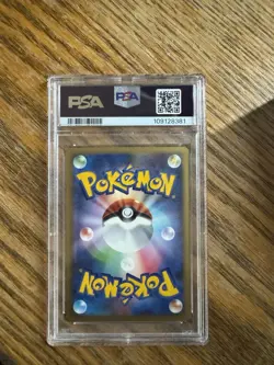 HP Azelf LV.X DP5 Temple of Anger 2008 Vintage Japanese Pokemon Card TCG psa 8 - Image 2