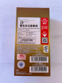 One Piece PRB01 The Best Booster Box Display PRB-01 Sealed New Card JAPANESE - Image 3