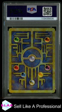 ANCIENT MEW POKEMON PROMO CARD 2000 PSA 9 - Image 2