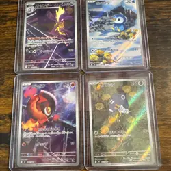 [AR] 12 Card M2 Inferno X FULL Complete Set 081-092/080 Pokemon Japanese NM - Image 2