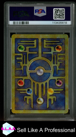 ANCIENT MEW POKEMON PROMO CARD 2000 PSA 8 - Image 2