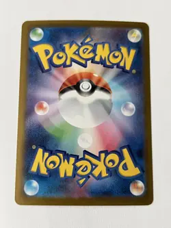 Pokemon Mega Lucario EX SAR 088/063 M1L Mega Brave Card Japanese NM US SELLER - Image 2