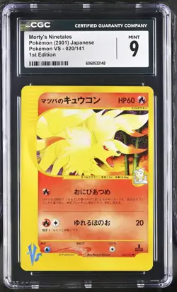 CGC 9 MINT Morty's Ninetales VS Series Japanese 020/141 1st Edition Pokemon Card - Image 1