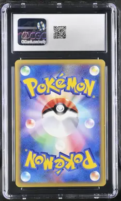CGC 9 MINT Morty's Ninetales VS Series Japanese 020/141 1st Edition Pokemon Card - Image 2