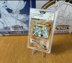 Pokemon TCG Giovanni's Machamp Gym 2 No.068 PSA 9 Mint Japanese Card. - Image 1