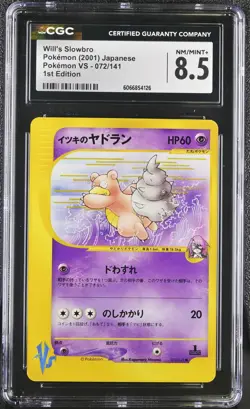 CGC 8.5 Will's Slowbro 2001 Japanese VS Series 072/141 1st Edition Pokemon Card - Image 1