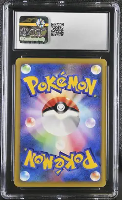CGC 8.5 Will's Slowbro 2001 Japanese VS Series 072/141 1st Edition Pokemon Card - Image 2