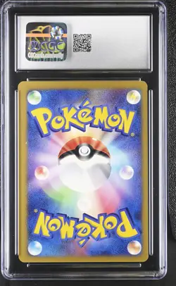 CGC 8 Bugsy's Butterfree 2001 VS Series Japanese 008/141 Pokemon Card - Image 2