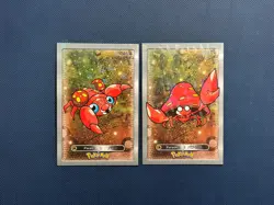 Pokemon Database Set Paras Parasect Cracked Ice Holo 2 Card Set - Image 1