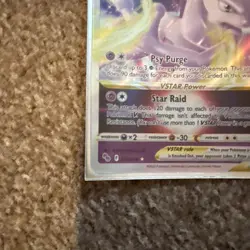 Pokemon Card Mewtwo VStar 031/078 Pokemon Go Half Art Ultra Rare Near Mint - Image 4