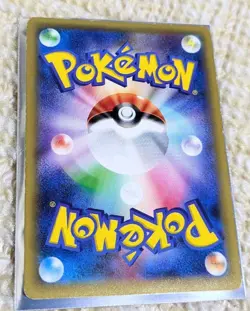 (LP+) Latias 018/027 Latios 019/027 2set 1st ED CP2 R 2015 Pokemon Card Japanese - Image 4