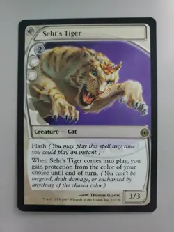MTG Seht's Tiger Future Sight Future Sight Rare - Image 1