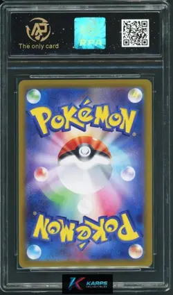 Pokemon RPA 10 Mega Manectric Ex #077/063 M1S SR 2025 Japanese - Image 2
