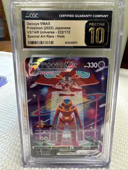 Deoxys VMAX SAR 222/172 S12a VSTAR Universe Japanese Pokemon TCG CGC 10 PRISTINE - Image 1