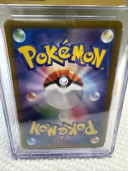 Deoxys VMAX SAR 222/172 S12a VSTAR Universe Japanese Pokemon TCG CGC 10 PRISTINE - Image 3