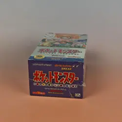 POKEMON JAPANESE 20TH ANNIVERSARY CP6 BOOSTER BOX SEALED - Image 5