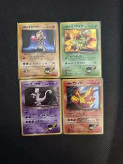Pokemon TCG Japanese Team Rocket Holos Lot Mewtwo, Moltres, Scyther, Hitmonchan - Image 1