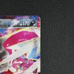 Yvetal EX - Pokemon Karte TCG Black Star Promo BSP XY150 /F59 - Image 4