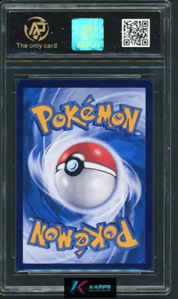 Pokemon RPA 10 Mew Ex #185/151 151C SR 2025 Chinese - Image 2