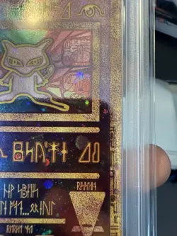 Pokemon Ancient Mew Movie 2000 Promo PSA 8 NM-MT - Image 5