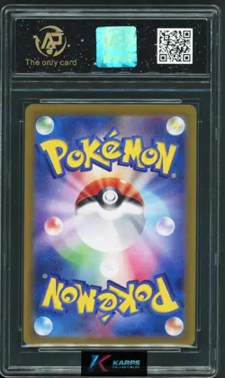 Pokemon RPA 10 Cynthia's Roserade #065/063 SV9a AR 2025 Japanese - Image 2
